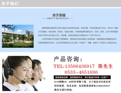 螺旋固液分离机 RYS280L-3 牛粪处理的革新者