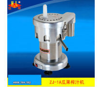 恒联分离机 工业分离技术的精工典范