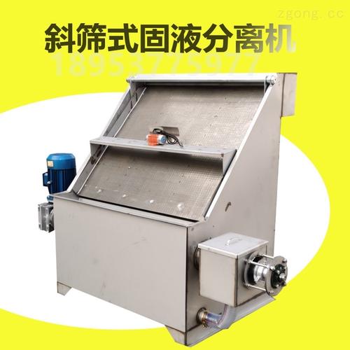 分离机产品图片 从视觉展示到工业美学的专业解读